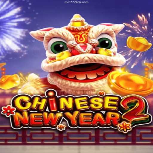 Exploring CHINESENEWYEAR2: A Cultural Journey Through Gaming